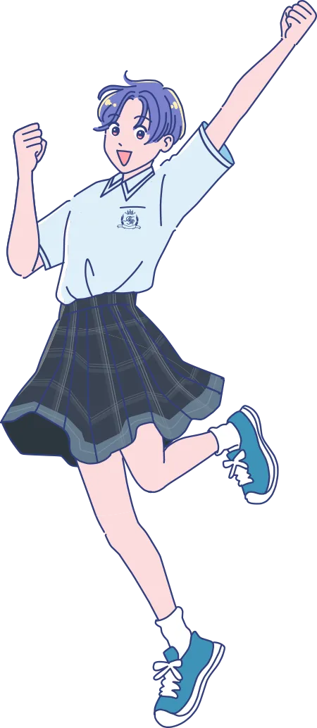 高校生